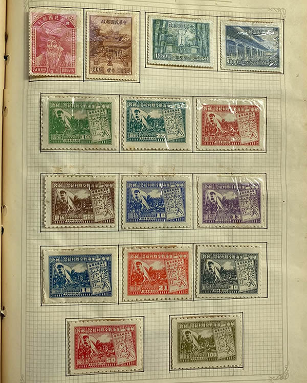收購中華民國郵票