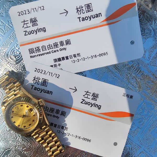 桃園收購二手勞力士