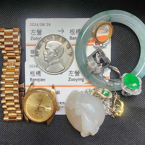 台北收購龍銀、勞力士、珠寶、翡翠