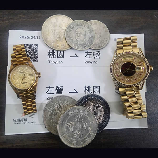 桃園收購K金錶、龍銀